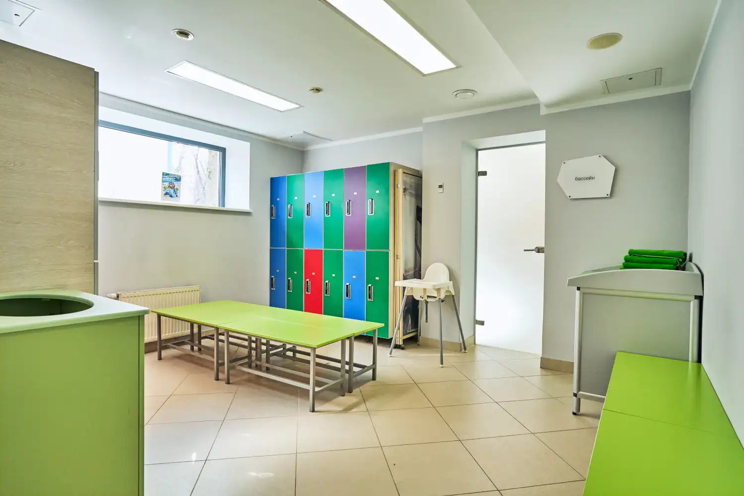 Раздевалка