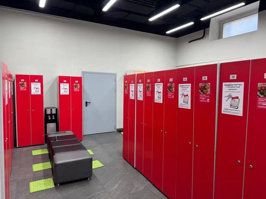 Без названия