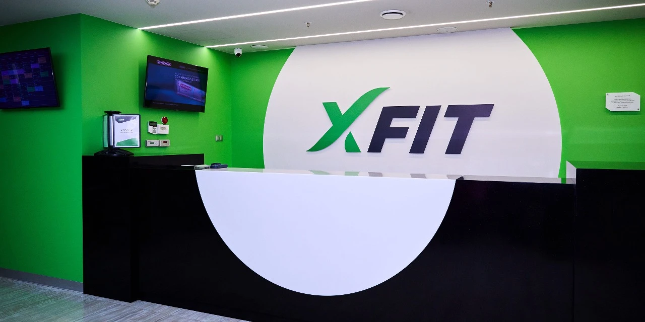 Фитнес-клуб XFIT Монарх Динамо с бассейном