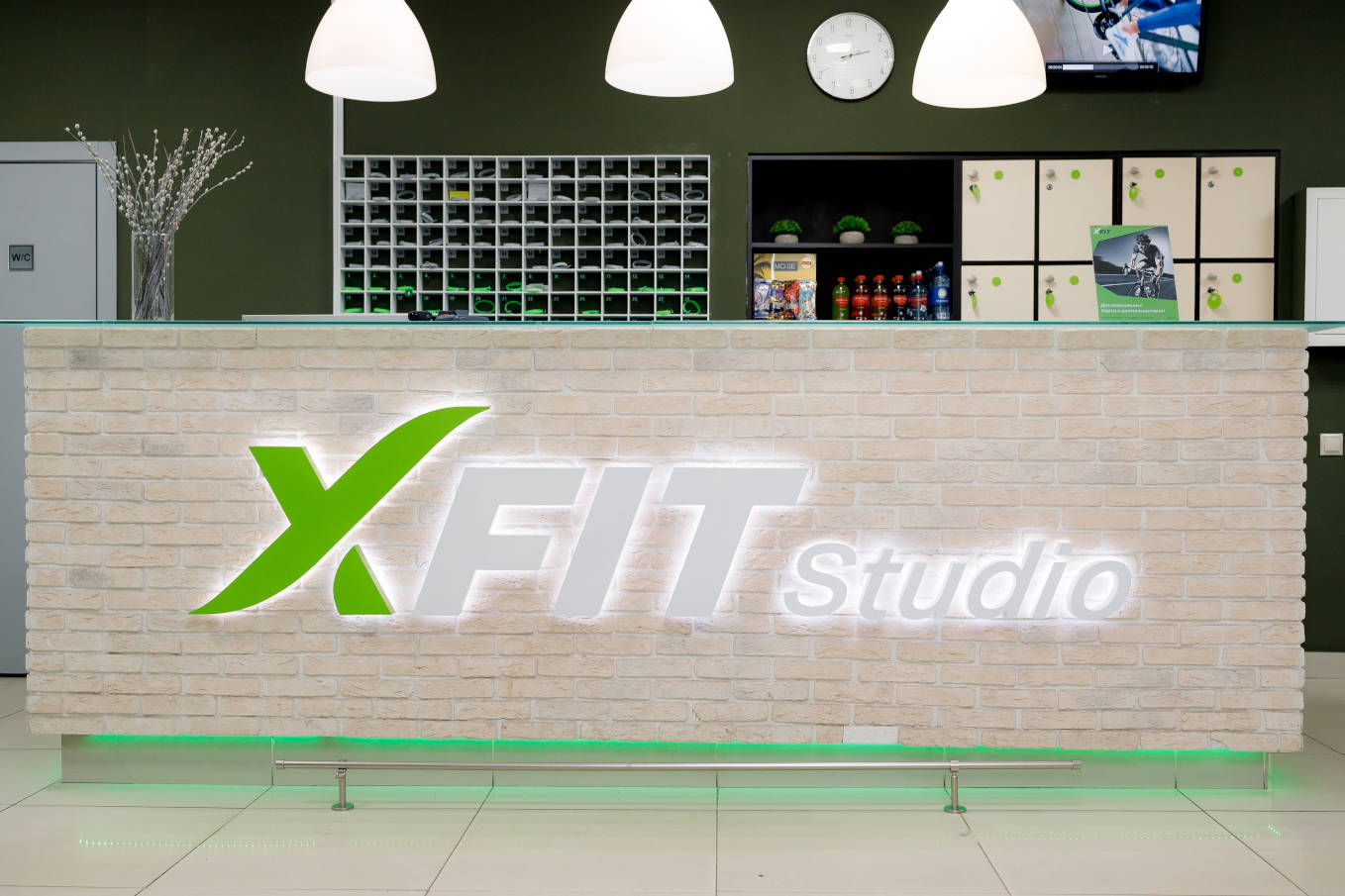 Фитнес-клубы XFIT - твой выбор!